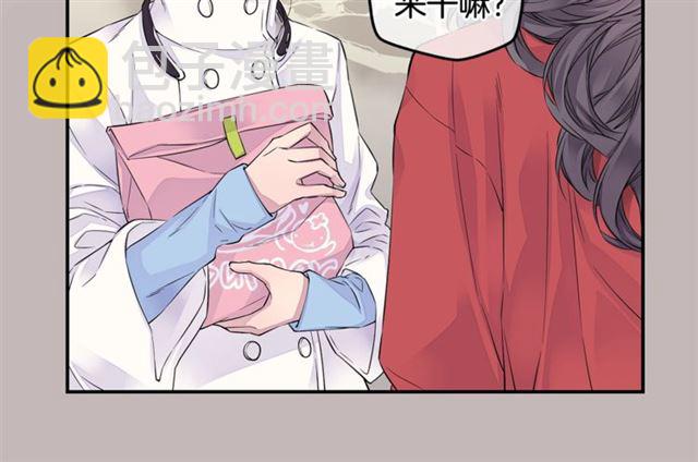 《火热冤家》第6话 甜蜜老屋 第34页