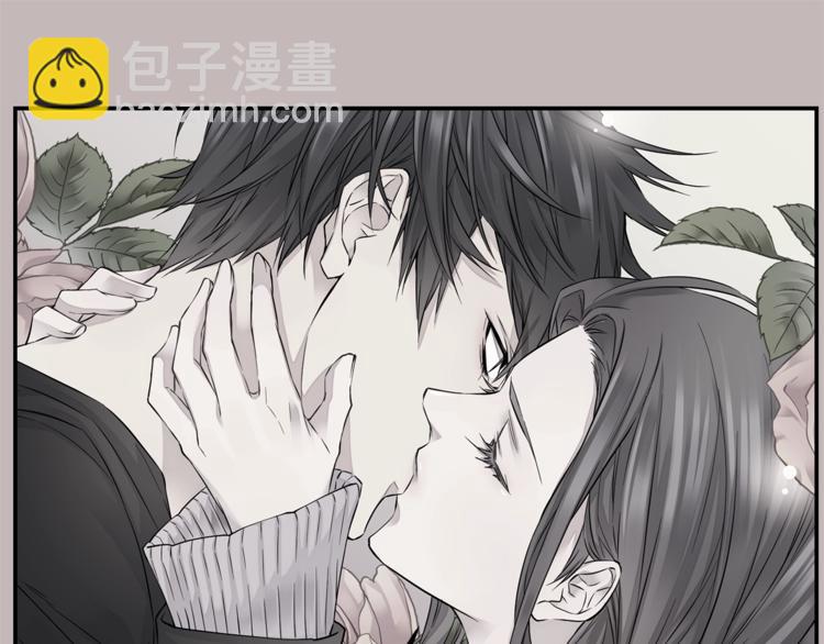 《火热冤家》第12话 kiss的感觉 第49页