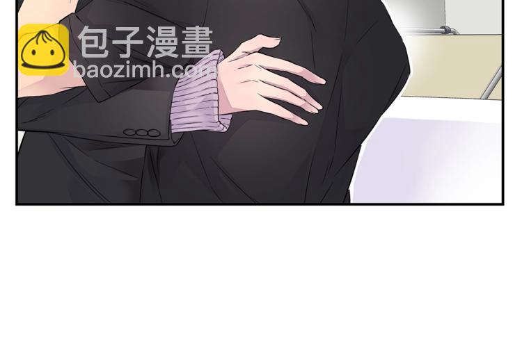 《火热冤家》第11话 温存时刻 第32页