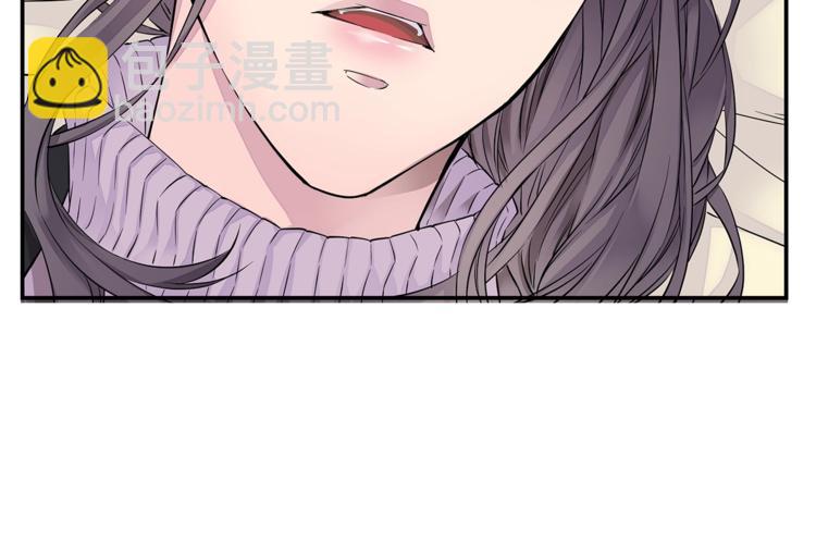 《火热冤家》第11话 温存时刻 第44页