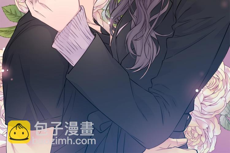 《火热冤家》第11话 温存时刻 第6页