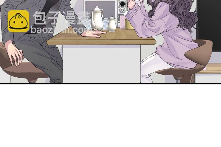 《火热冤家》第9话 同居第一天 第26页