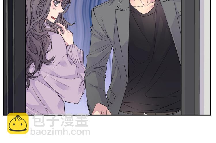 《火热冤家》第9话 同居第一天 第46页