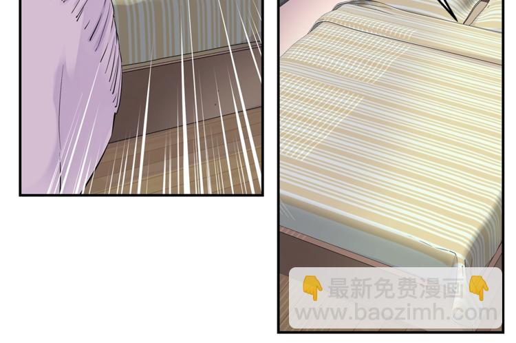 《火热冤家》第9话 同居第一天 第28页