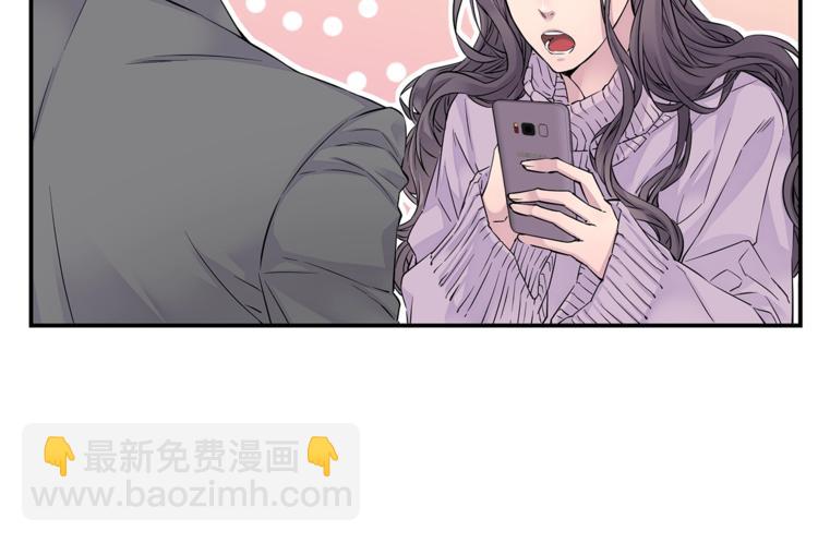 《火热冤家》第9话 同居第一天 第36页