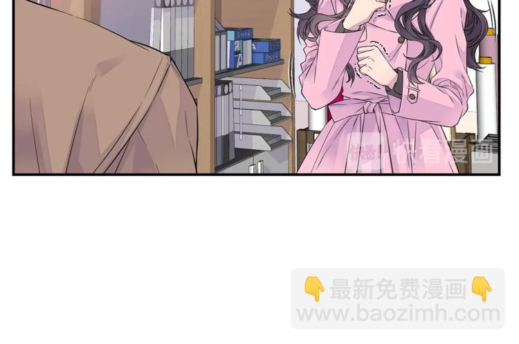 《火热冤家》第13话 挺身而出 第22页