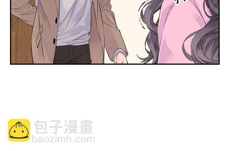 《火热冤家》第13话 挺身而出 第24页
