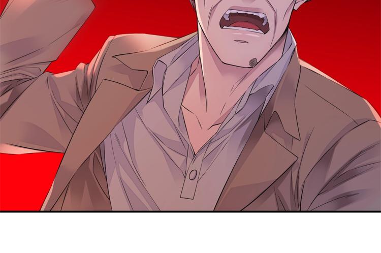 《火热冤家》第13话 挺身而出 第46页