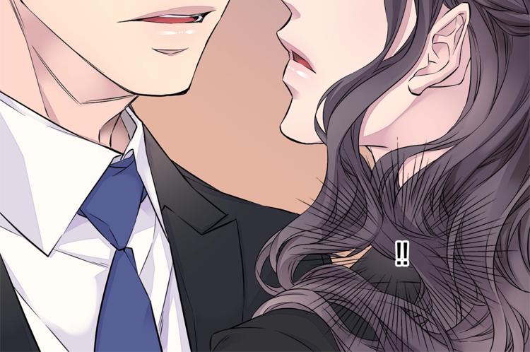 《火热冤家》第15话 重新开始 第36页