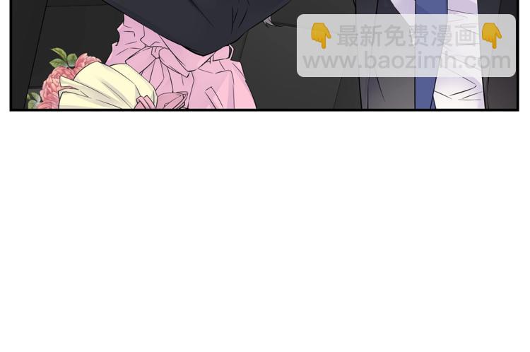《火热冤家》第14话 亲爱的 第18页