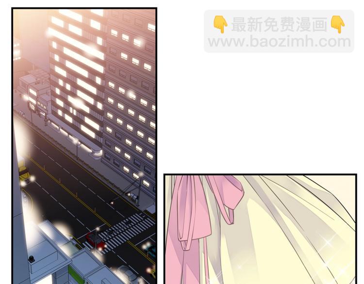 《火热冤家》第13话 挺身而出 第5页