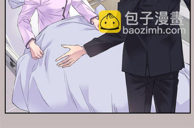 《火热冤家》第19话 可爱的一面 第38页