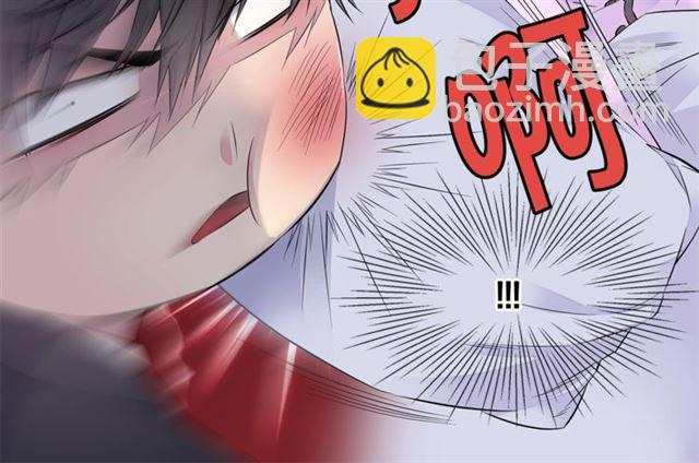 《火热冤家》第19话 可爱的一面 第46页
