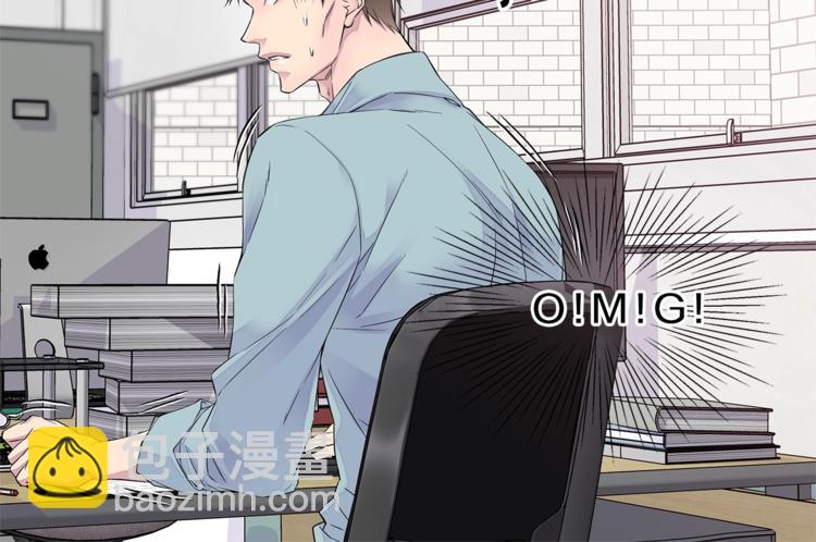 《火热冤家》第18话 左右为难 第16页