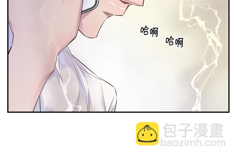 《火热冤家》第18话 左右为难 第18页