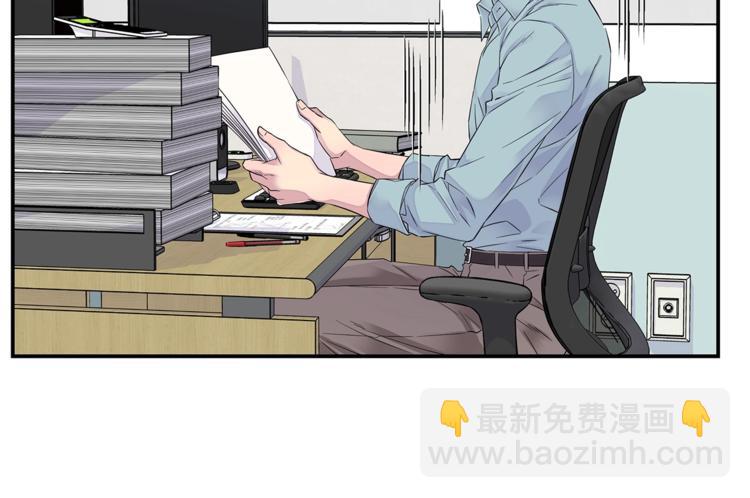 《火热冤家》第18话 左右为难 第34页