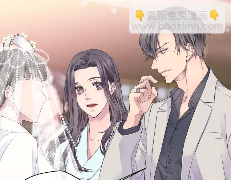 《火热冤家》第17话 复合了？！ 第49页