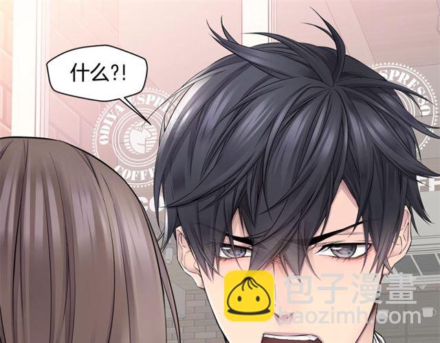 《火热冤家》第21话 不让悲剧重演 第27页