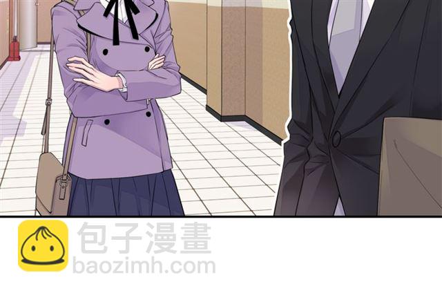 《火热冤家》第21话 不让悲剧重演 第10页