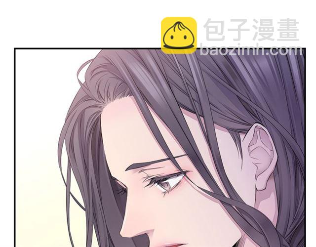 《火热冤家》第21话 不让悲剧重演 第41页