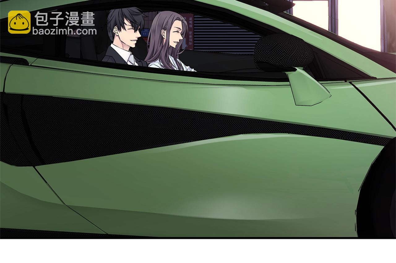 《火热冤家》第20话 暴风雨前的宁静 第30页