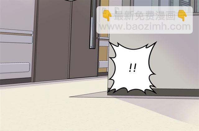 《火热冤家》第25话 天大惊喜 第24页