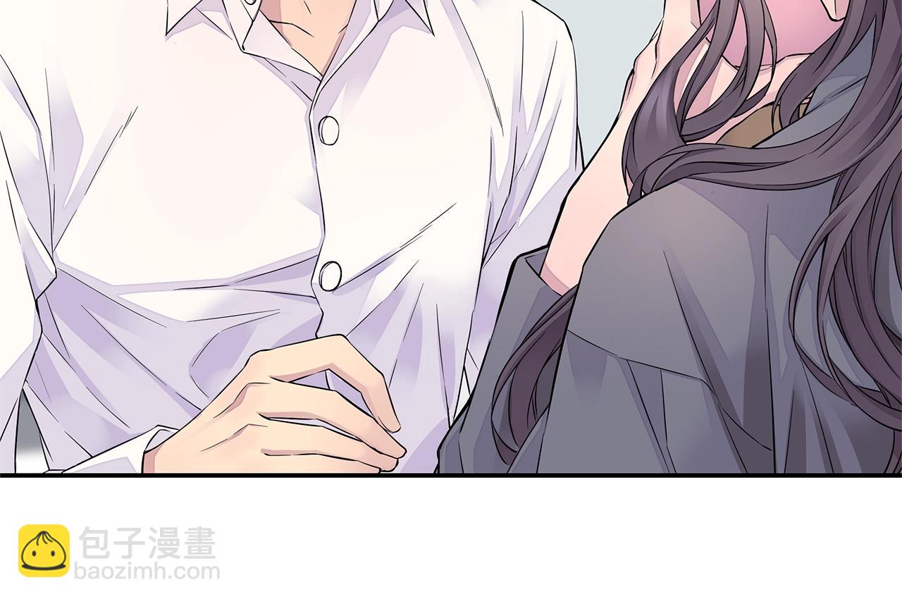 《火热冤家》第23话 一直保护你 第12页