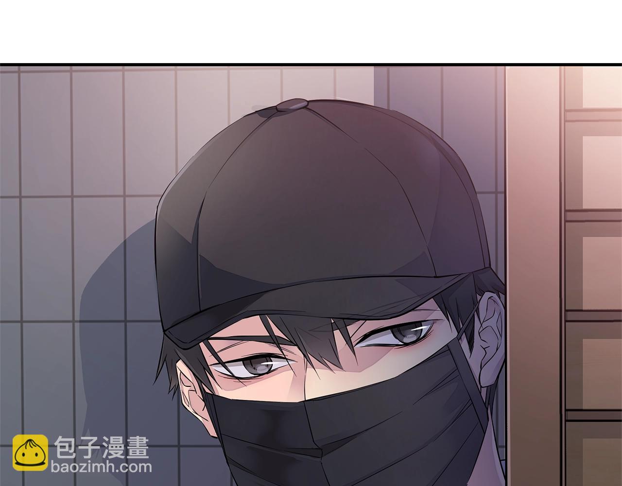 《火热冤家》第20话 暴风雨前的宁静 第21页