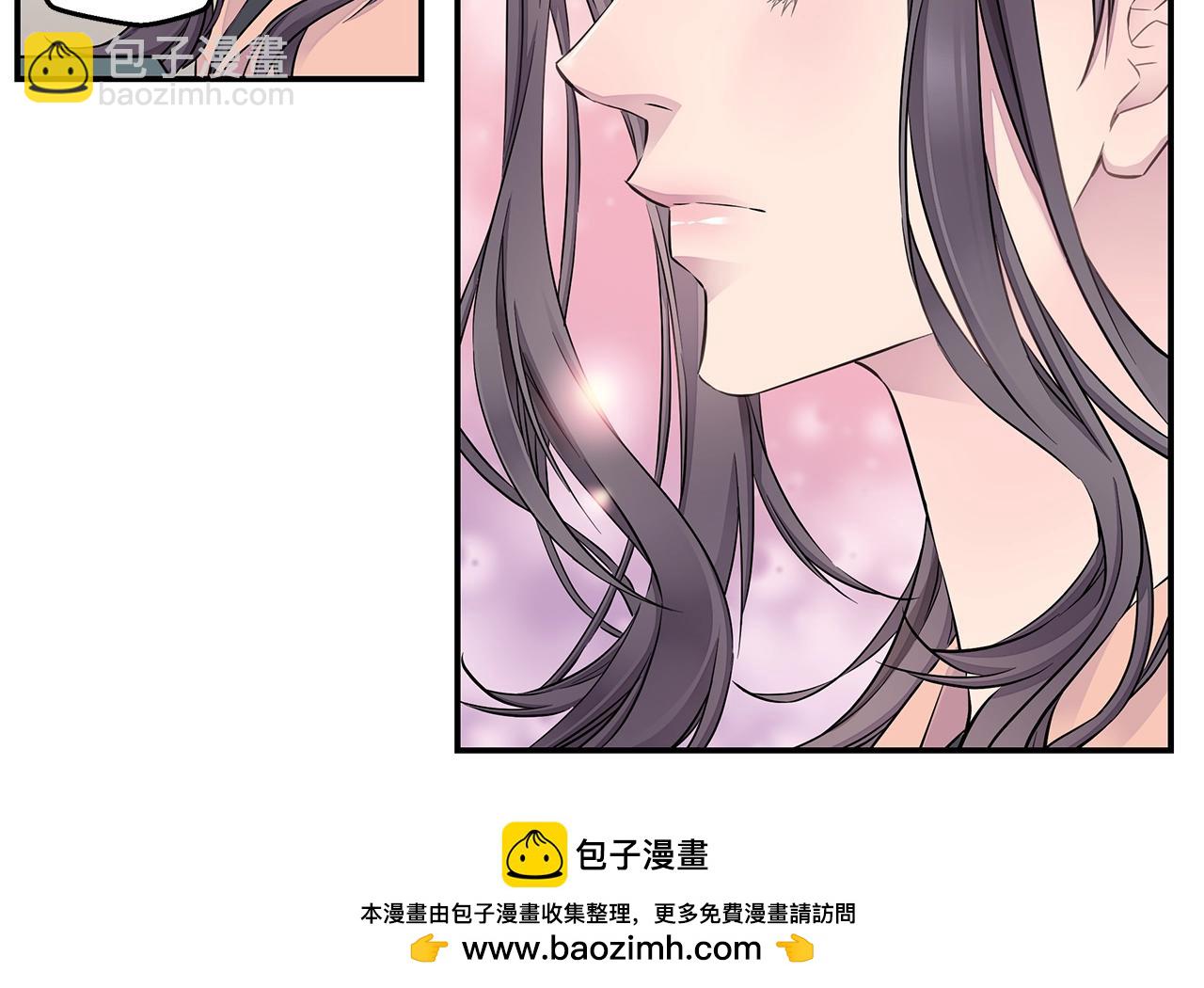 《火热冤家》第28话 送礼 第50页