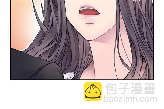 《火热冤家》第26话 杠上了！ 第8页