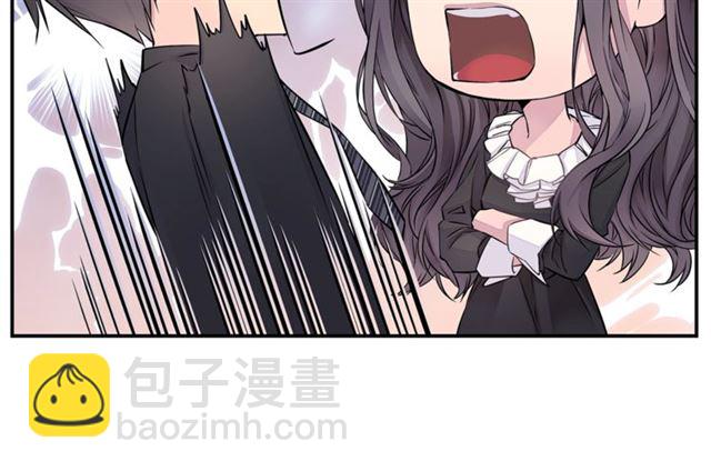《火热冤家》第26话 杠上了！ 第34页