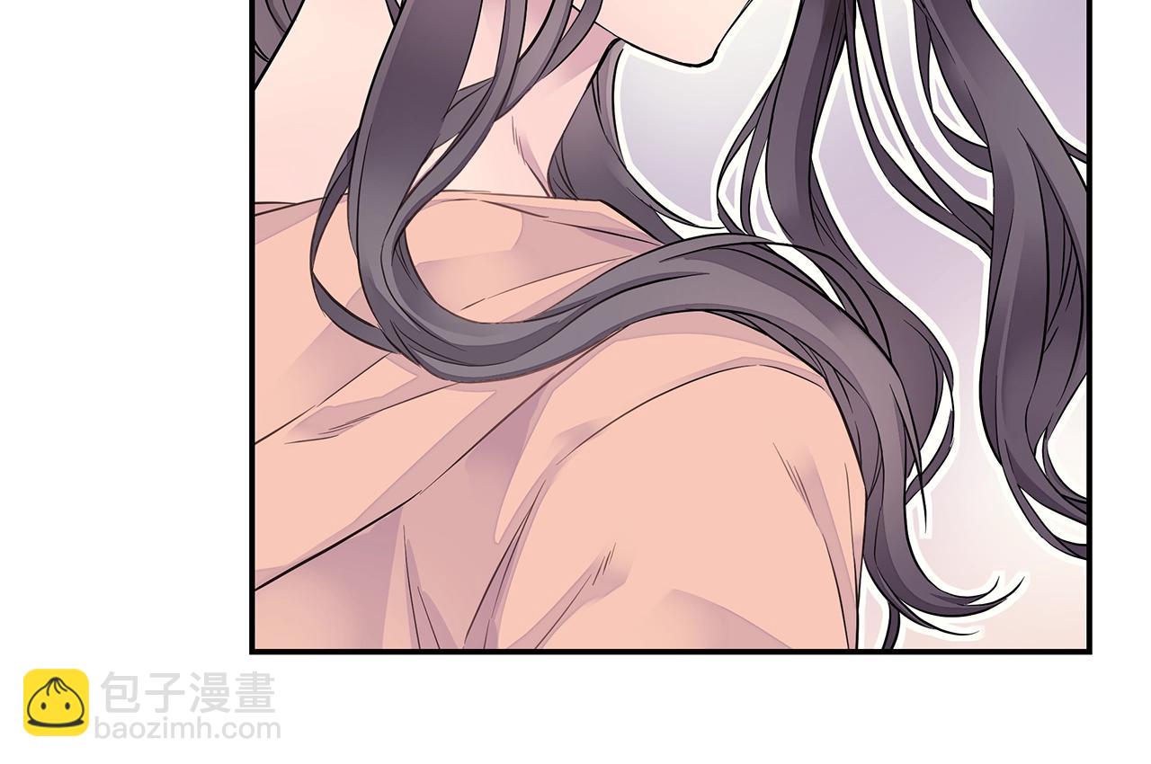 《火热冤家》第28话 送礼 第14页
