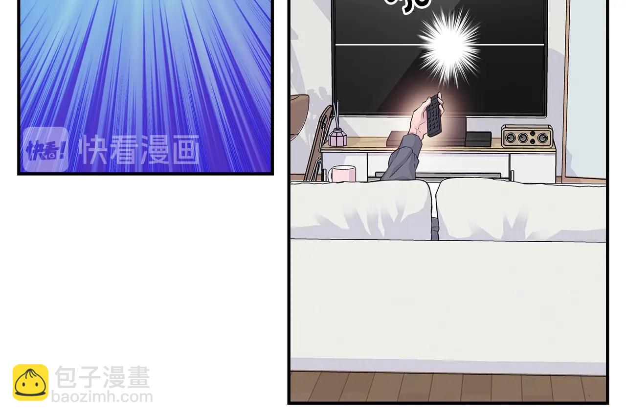 《火热冤家》第31话 离家出走！ 第28页