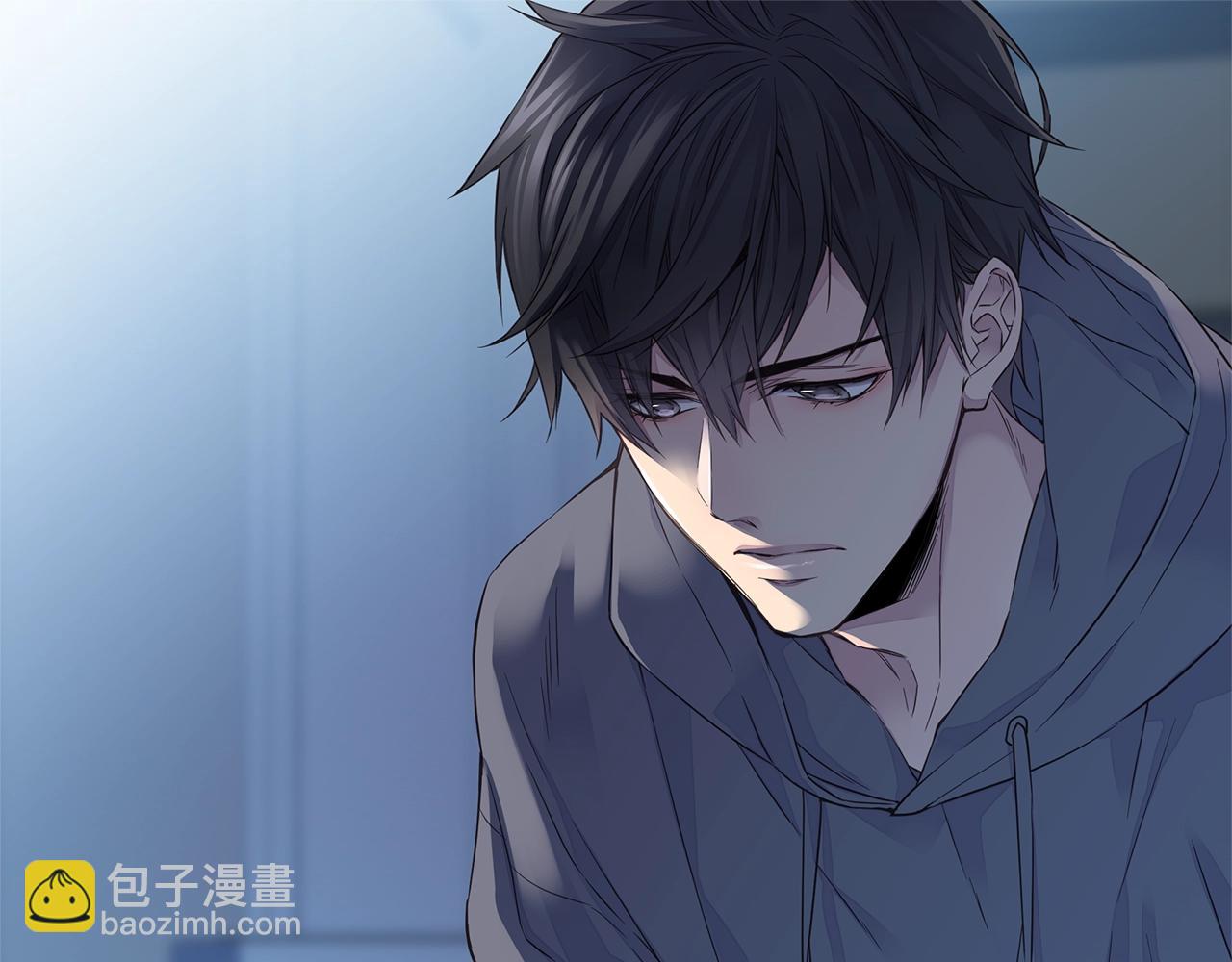 《火热冤家》第32话 隐瞒? 第13页