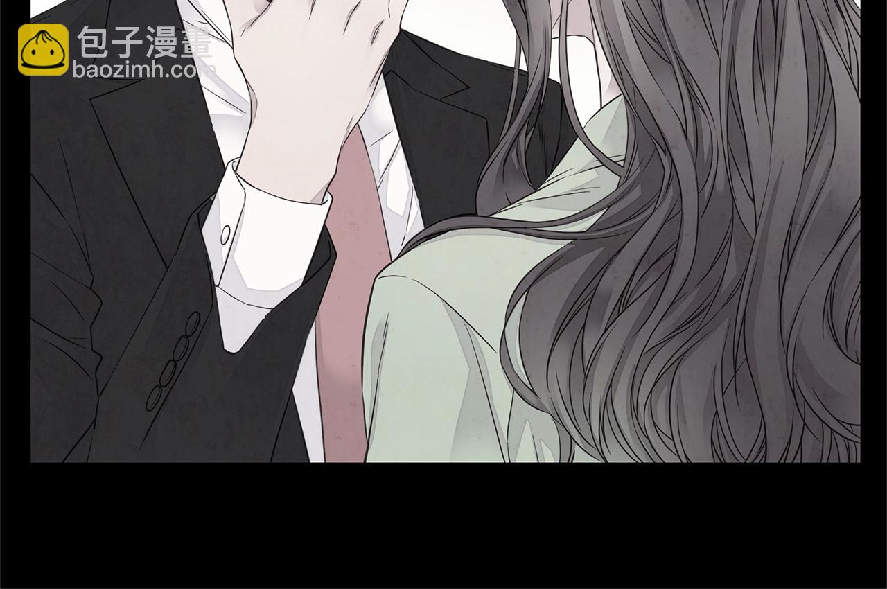 《火热冤家》第32话 隐瞒? 第20页