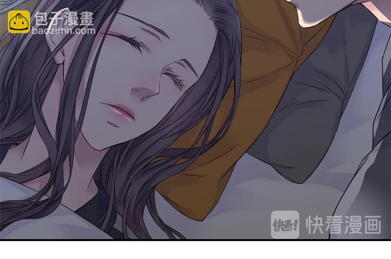 《火热冤家》第32话 隐瞒? 第38页