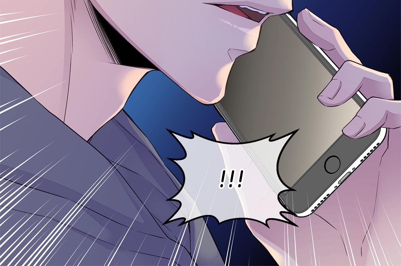 《火热冤家》第31话 离家出走！ 第40页