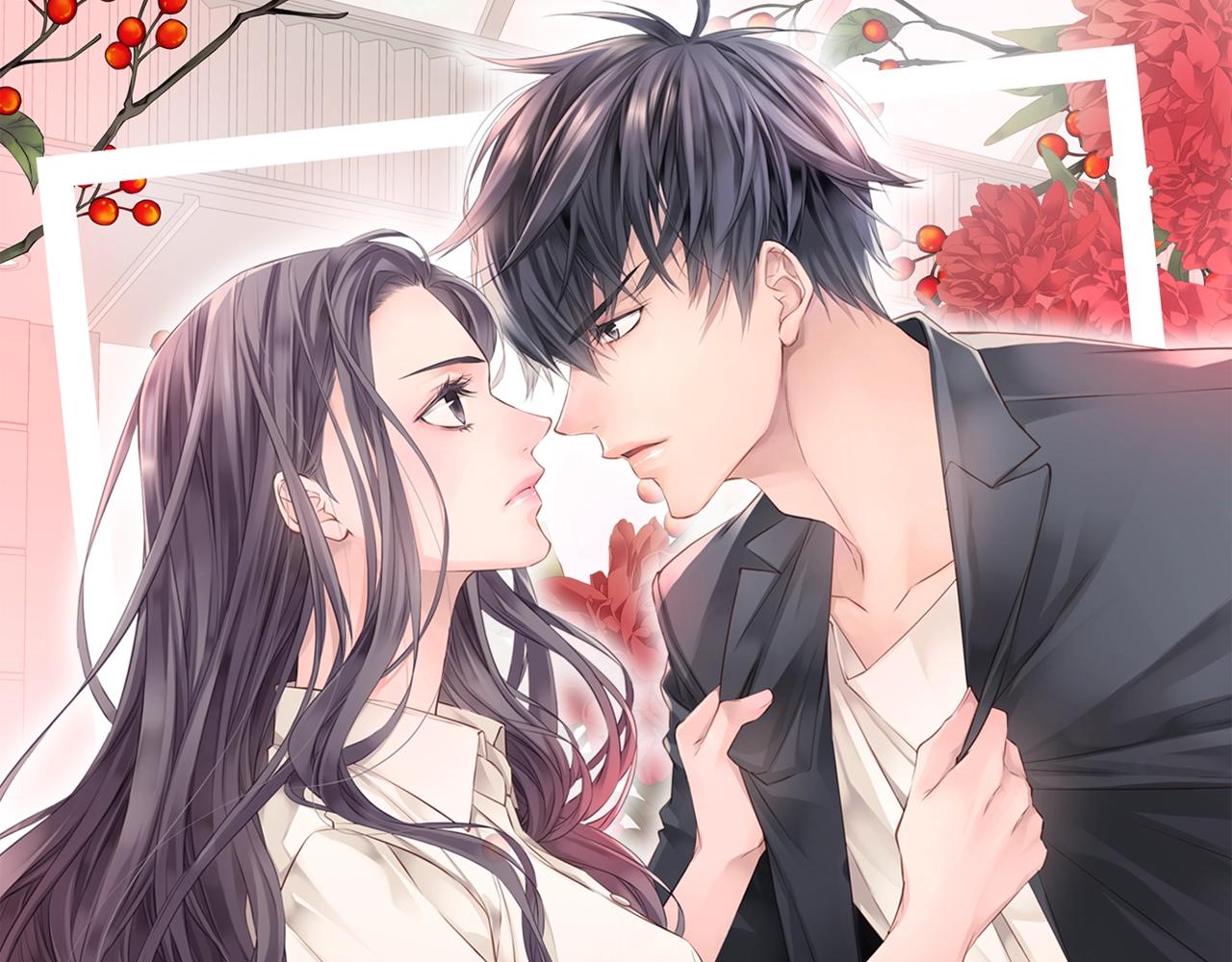 《火热冤家》第32话 隐瞒? 第1页