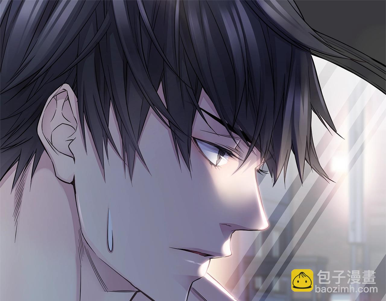 《火热冤家》第29话 求和 第49页