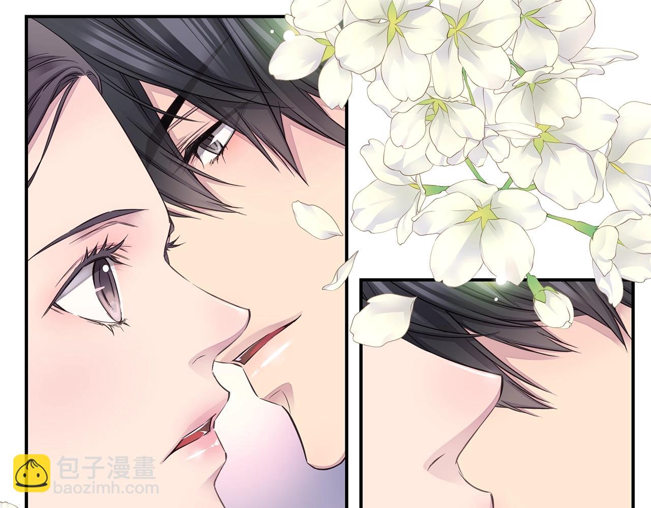 《火热冤家》第36话 私密空间 第19页