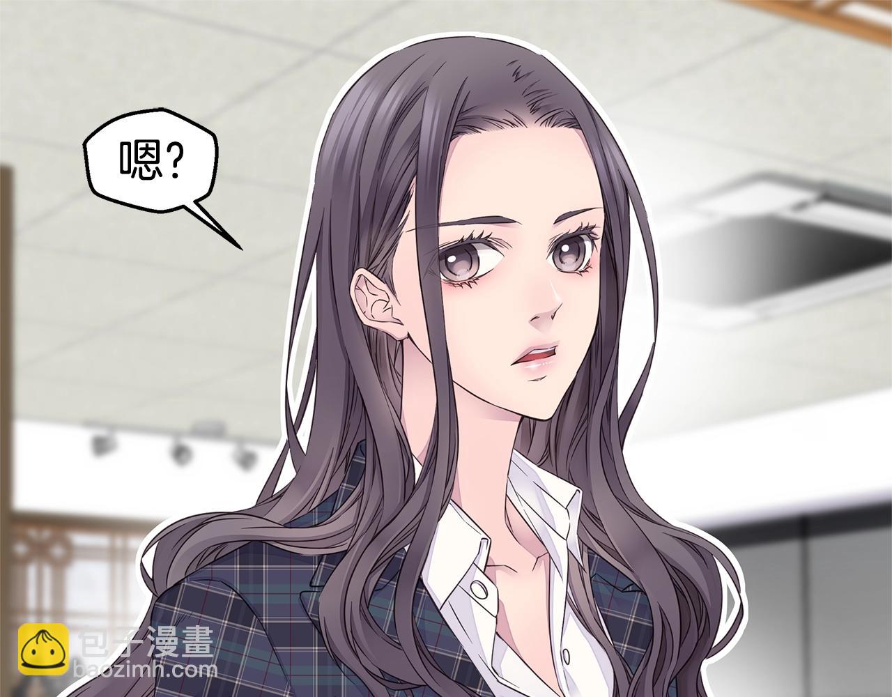《火热冤家》第33话 警告?? 第27页