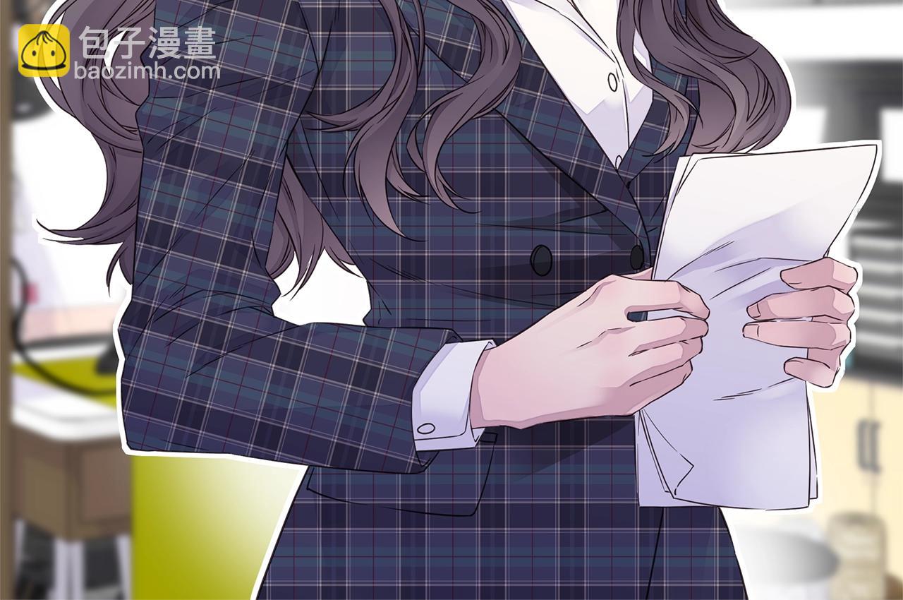 《火热冤家》第33话 警告?? 第28页
