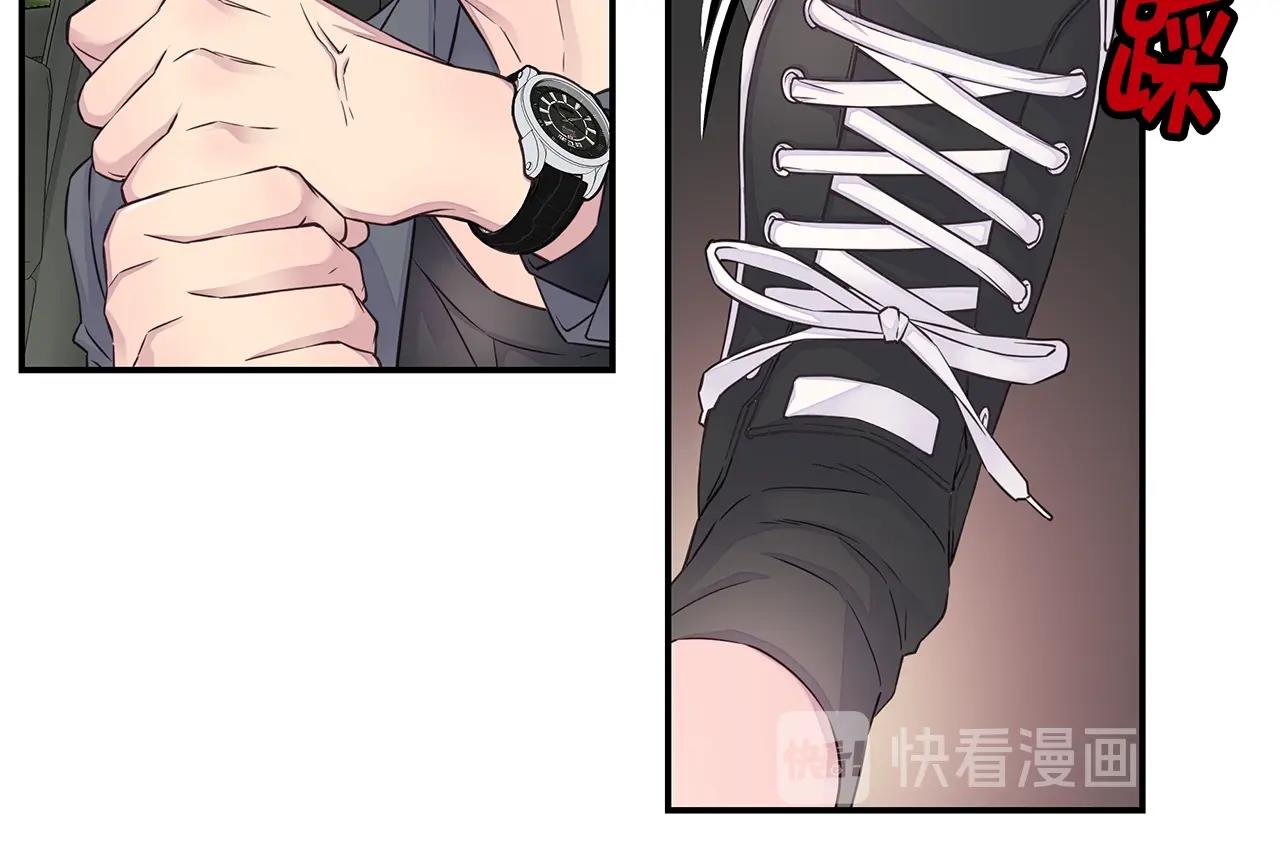 《火热冤家》第35话 你令我窒息 第40页