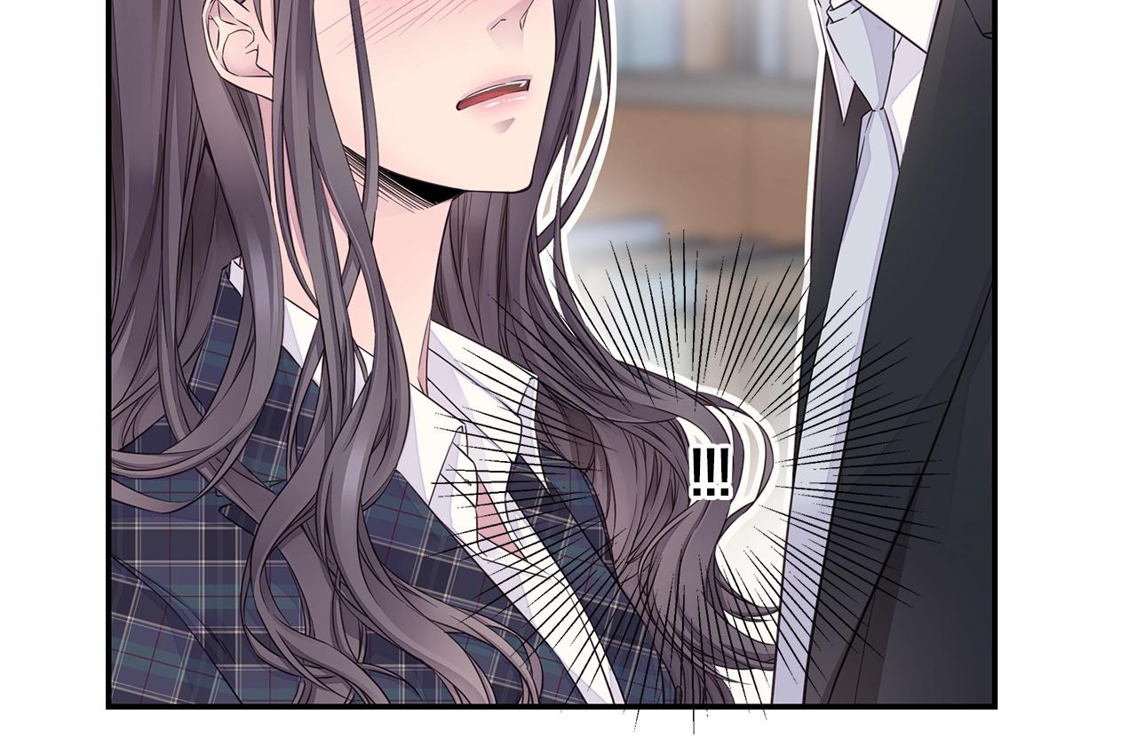 《火热冤家》第34话 韩皓的诡计 第10页