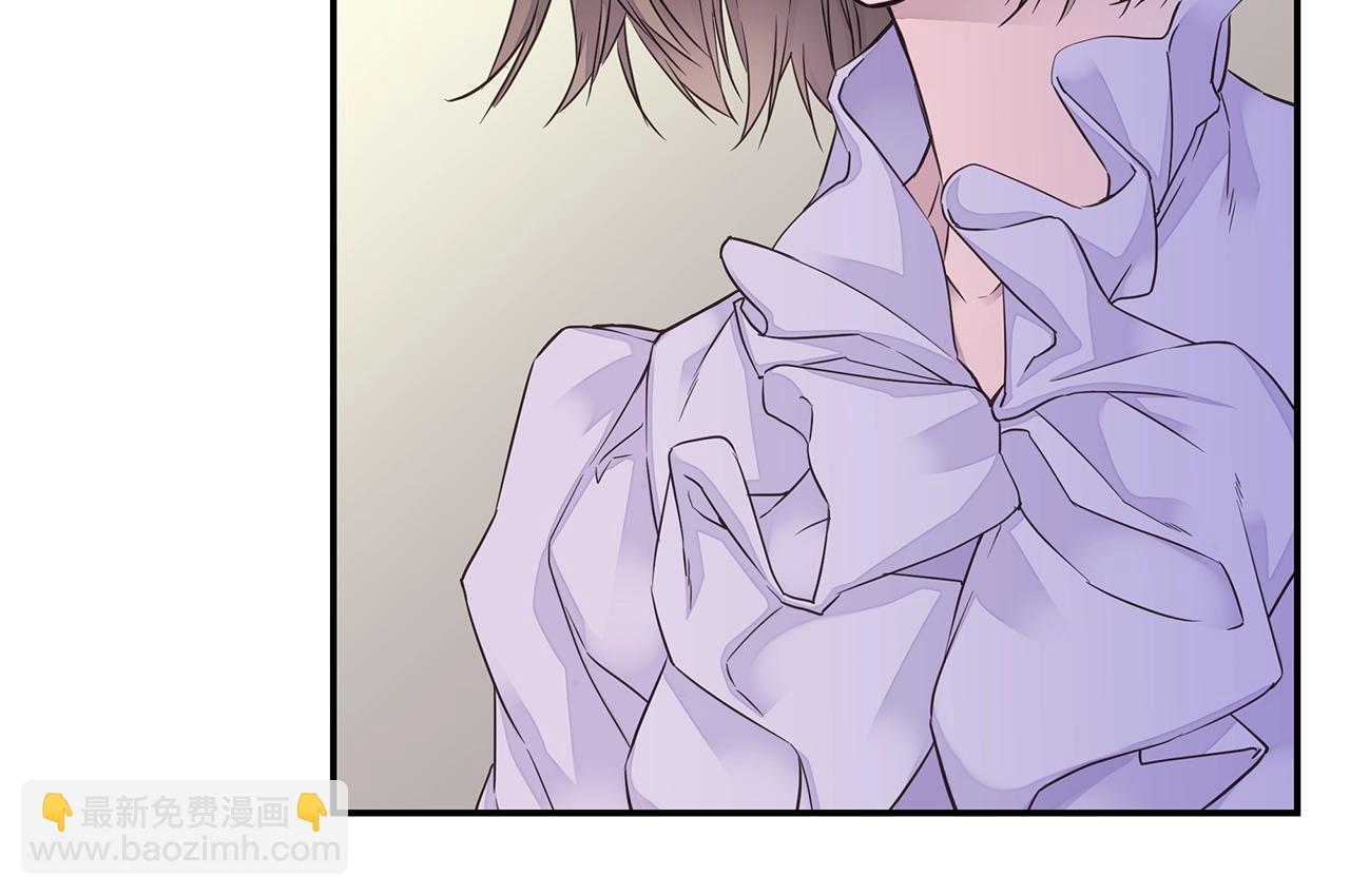 《火热冤家》第34话 韩皓的诡计 第36页