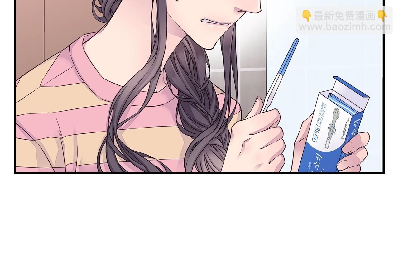 《火热冤家》第39话 隐瞒 第48页