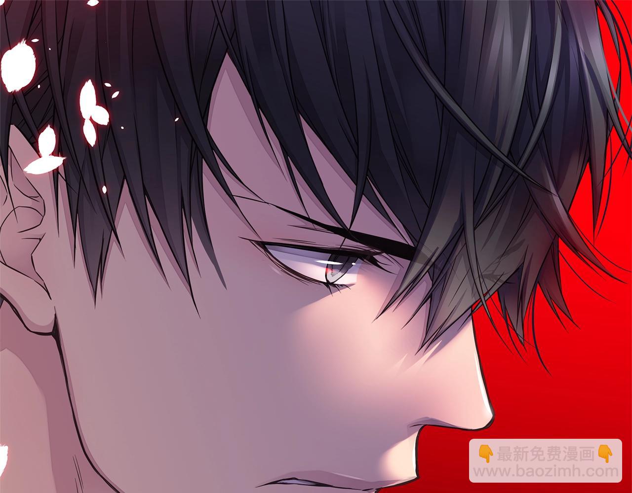 《火热冤家》第37话 坠湖 第31页