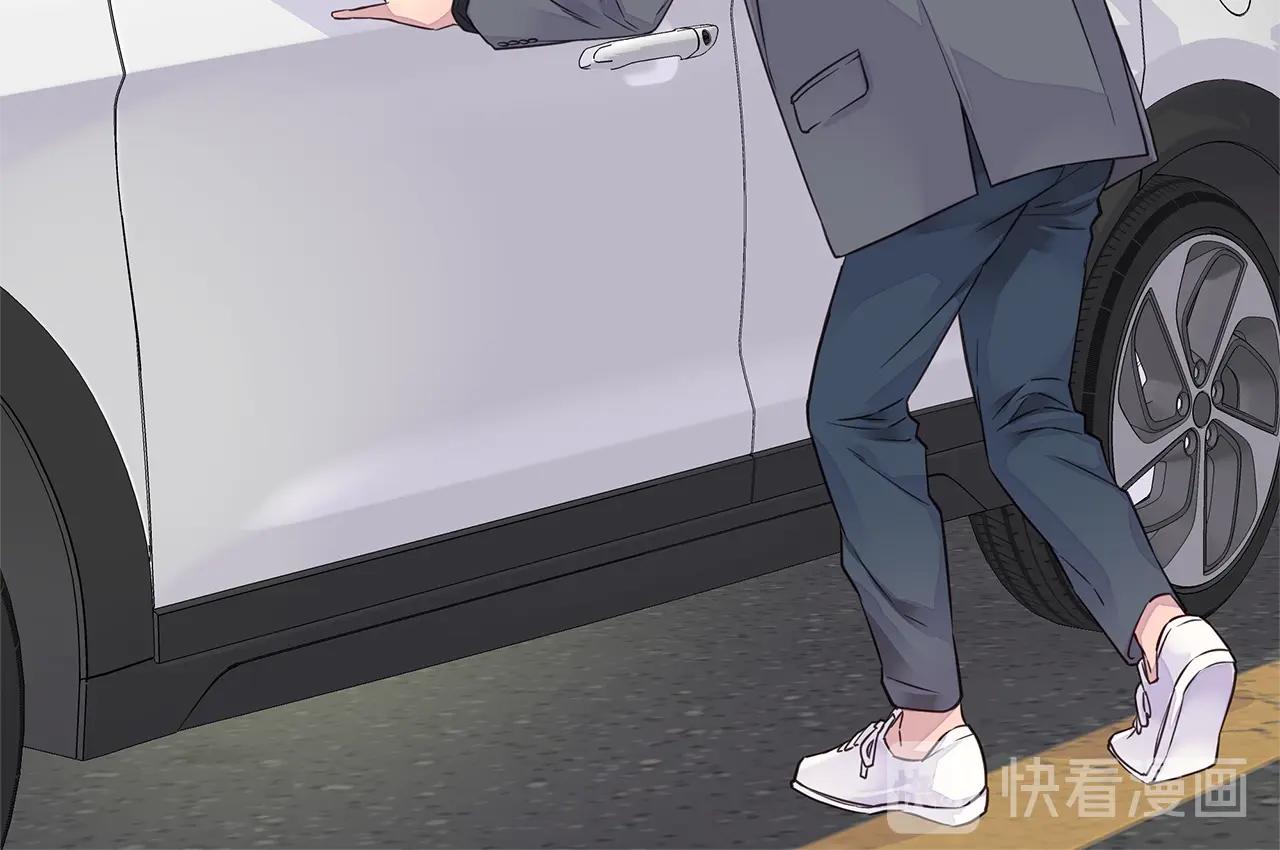 《火热冤家》第35话 你令我窒息 第22页