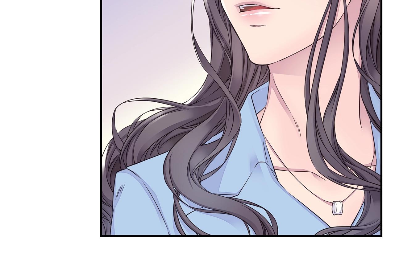 《火热冤家》第36话 私密空间 第36页