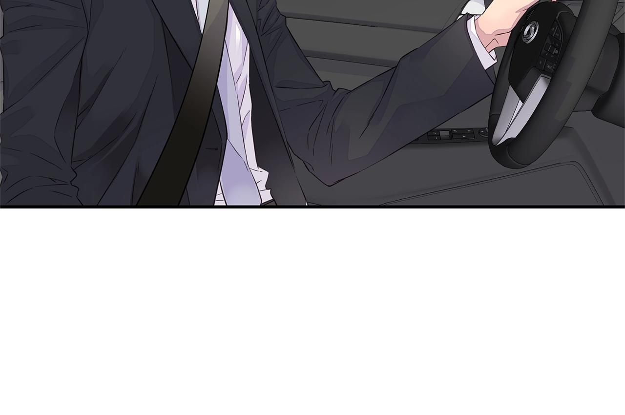 《火热冤家》第33话 警告?? 第10页